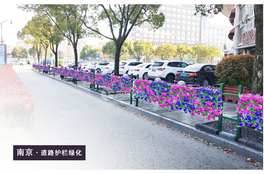 南京护栏绿化花盆厂家