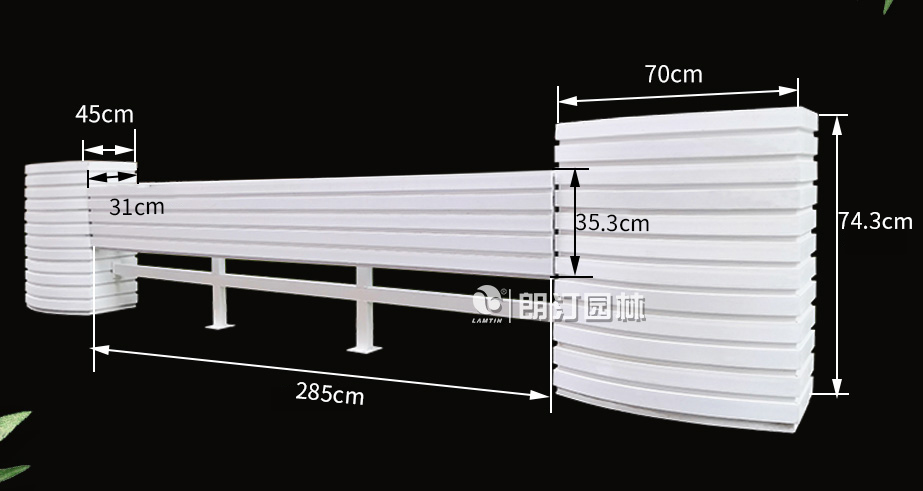 PVC弧形马槽花箱尺寸图