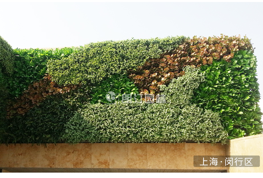 植物墙绿化拐角花盆