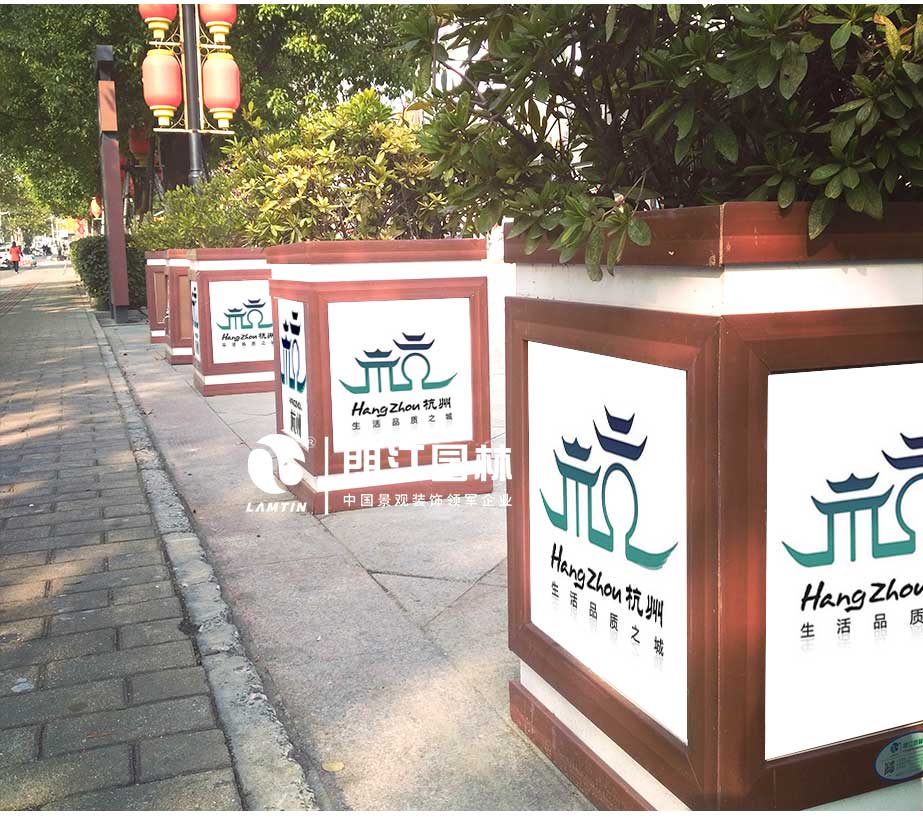 杭州道路隔离绿化花箱-框景艺术花箱